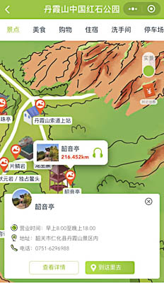 邱县景区手绘地图智慧导览和语音结合，让景区“活”起来
